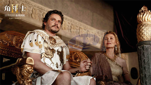 超前观影观众捂眼看！本周五《角斗士2》强者对决开启生死棋局