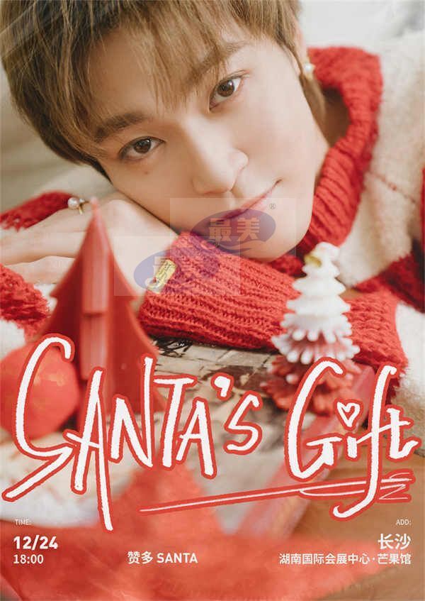 赞多《三分钟的special dinner》动画版MV上线 描绘日常生活平凡温馨