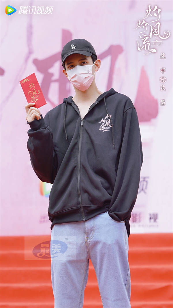 《灼灼风流》开机拍摄 景甜冯绍峰联手搞事业共守家国