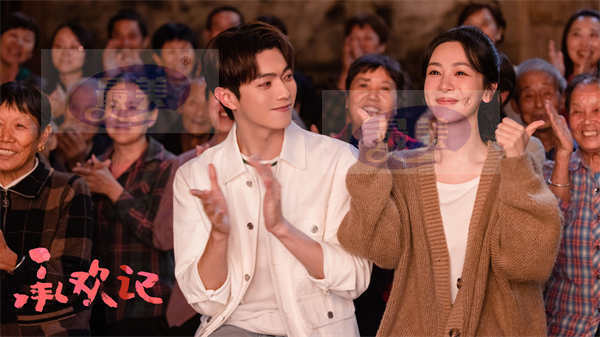 《承欢记》口碑热度双丰收 杨紫许凯破题代际沟通传递“中式温情”