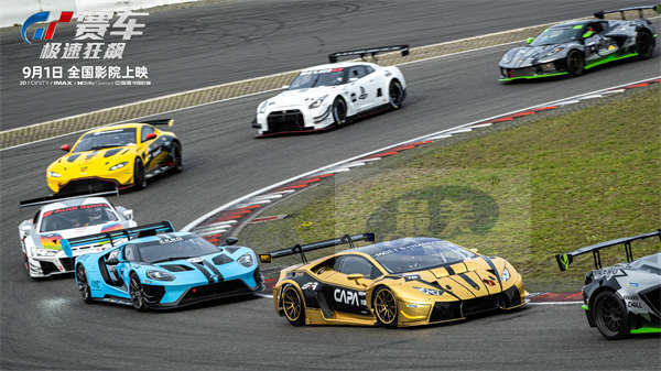 《GT赛车：极速狂飙》获北美媒体盛赞 震撼体验大银幕沉浸飙车
