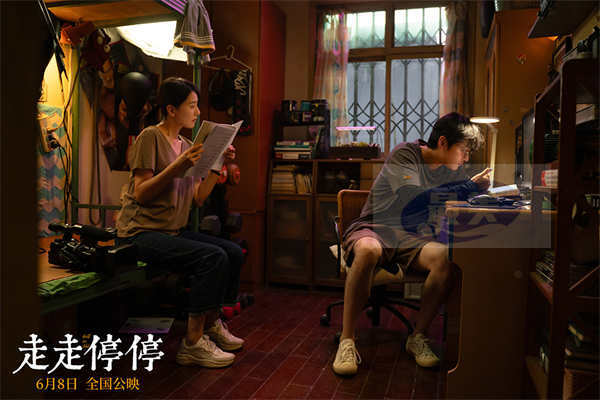 预售开启!胡歌高圆圆主演电影《走走停停》发布特辑 找回松弛再出发