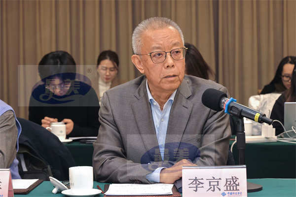 《小巷人家》研讨会在京举办 温暖质朴群像描摹时代印记