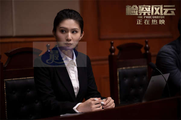 《检察风云》今日上映  黄景瑜白百何“抽丝剥茧”还原迷案真相
