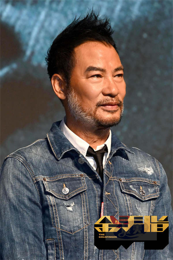 电影《金手指》首曝国际版先导预告 梁朝伟刘德华时隔20年再飙戏