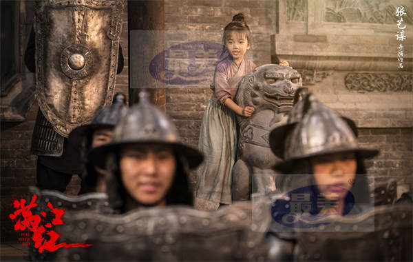 电影《满江红》曝同名推广曲MV 韩红燃情献唱传递热血气势