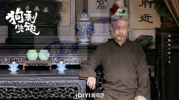 励志抗战剧《狗剩快跑》1月25日开播,两代实力演员齐聚演绎热血年代传奇