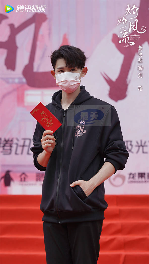 《灼灼风流》开机拍摄 景甜冯绍峰联手搞事业共守家国