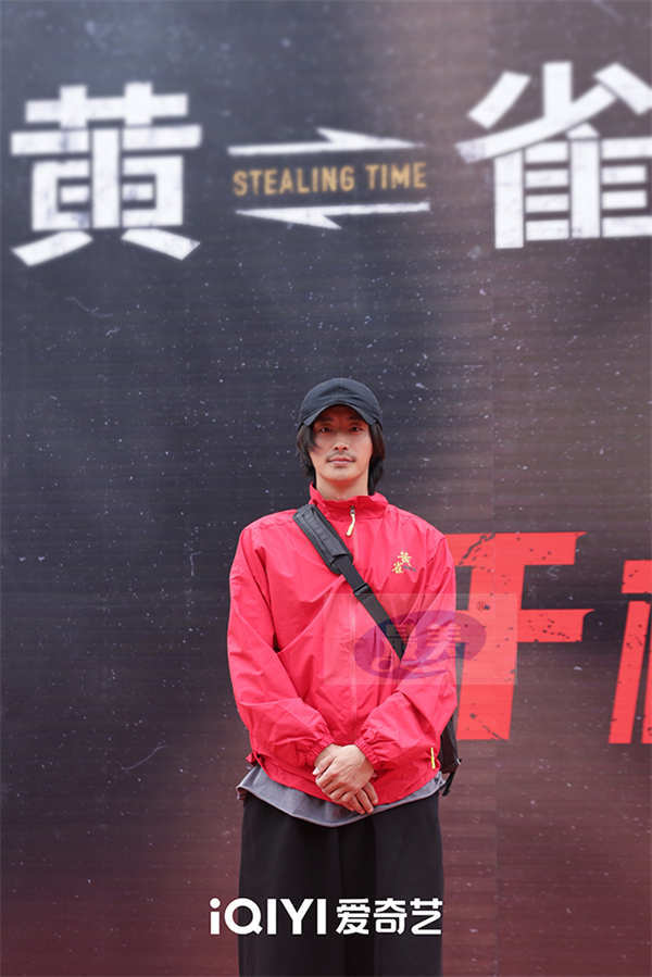 《黄雀》开机，明暗交锋上演一出智谋和信念的角逐