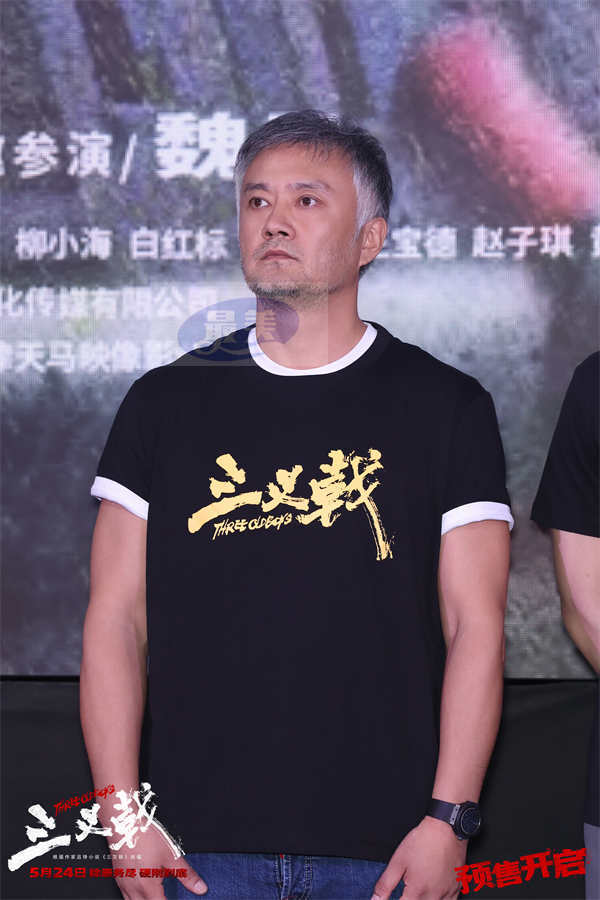 诈骗大案改编电影《三叉戟》首映高燃炸裂 太真实超敢拍的现实犯罪爽片