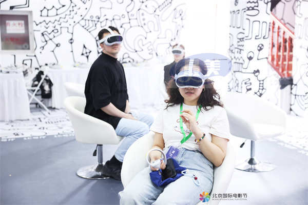 第十四届北京国际电影节——XR北京｜沿着时间的河流，探索影像脉动中存在的无限可能