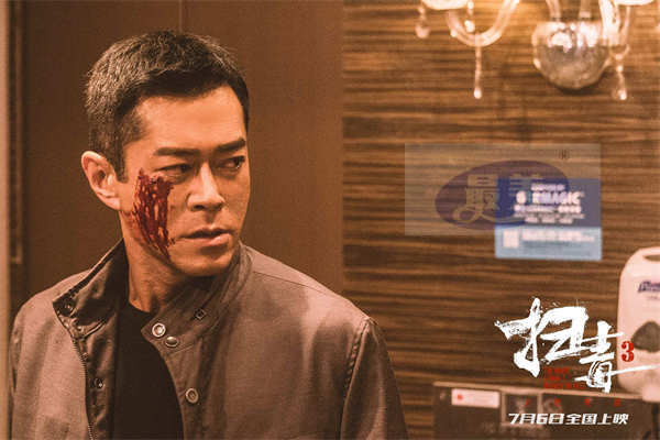 警匪动作巨制《扫毒3:人在天涯》曝“炸!”预告 郭富城古天乐刘青云真打真枪真炸