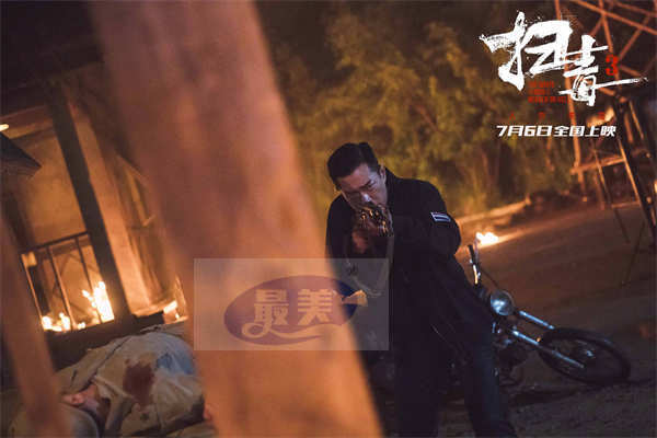 邱礼涛电影《扫毒3》发布“真枪真景真爆炸”特辑 刘青云古天乐郭富城超燃实景交战