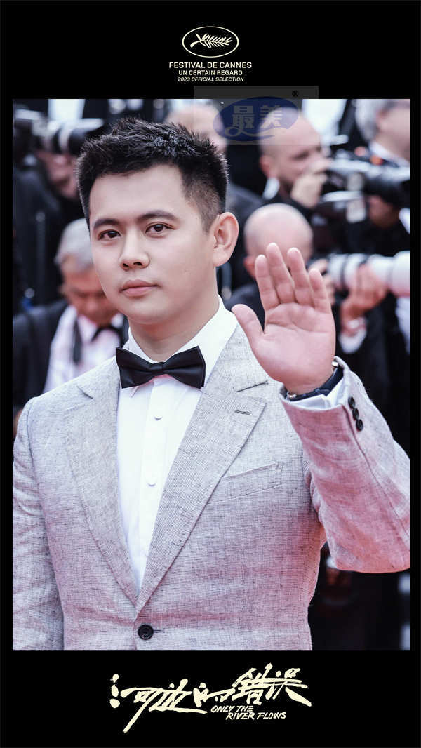 魏书钧朱一龙亮相第76届戛纳电影节 电影《河边的错误》备受国际影人期待