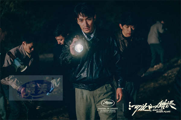 魏书钧电影《河边的错误》入围戛纳电影节 改编自余华同名先锋代表作