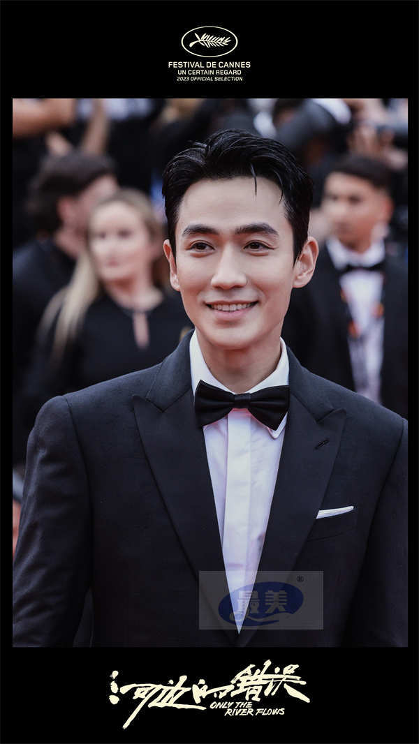 魏书钧朱一龙亮相第76届戛纳电影节 电影《河边的错误》备受国际影人期待