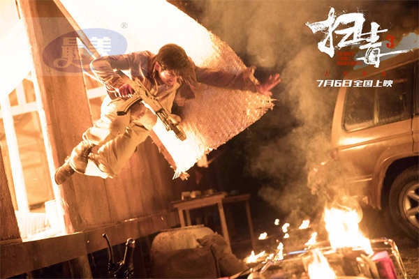 邱礼涛电影《扫毒3》发布“真枪真景真爆炸”特辑 刘青云古天乐郭富城超燃实景交战