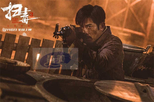电影《扫毒3:人在天涯》曝先导预告 郭富城古天乐刘青云7.6激燃开战爽翻暑期档
