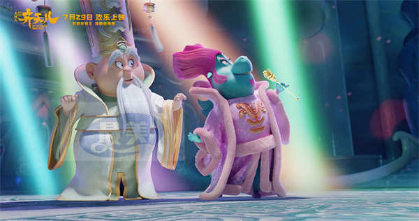 《超级英雄美猴王：齐天儿》定档7月29 新版美猴王嗨玩西游