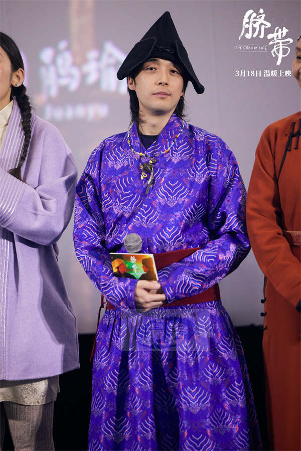 电影《脐带》北京首映礼开启 梦幻诗意的视听盛宴获得业内盛赞