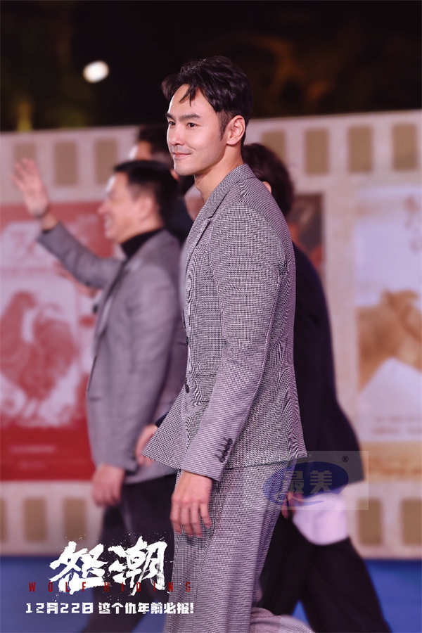 电影《怒潮》主创现身第36届金鸡奖 马浴柯转型导演与张家辉十年后再合作