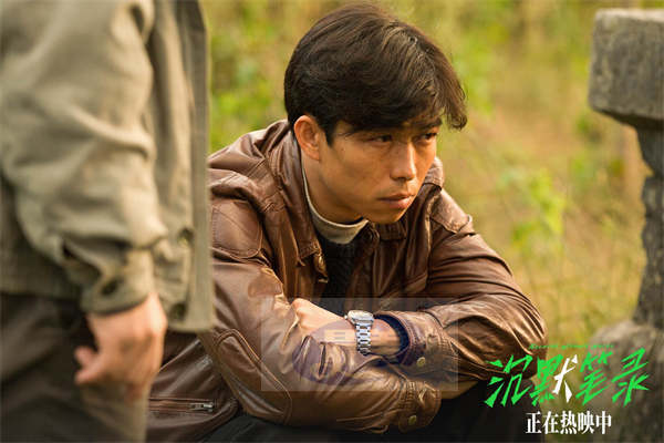 生猛现实主义犯罪片《沉默笔录》今日公映 口碑高涨掀翻年末观影浪潮