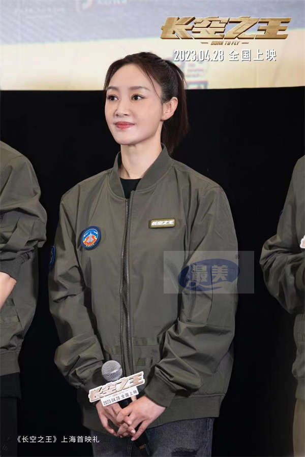 电影《长空之王》上海首映礼好评不断  热血高燃的试飞故事“给人力量” 细节丰富真实“感人至深”