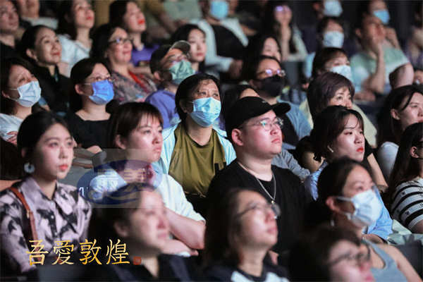 《吾爱敦煌》上影节展映 “敦煌女儿”樊锦诗人生经历感动全场