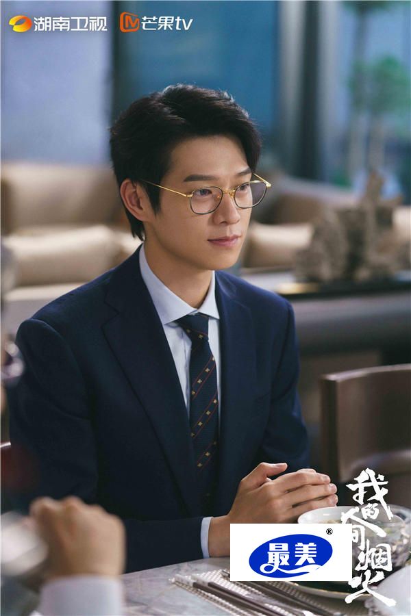 3.jpg 《我的人间烟火》今日开播 杨洋王楚然在“逆行”中见证信仰力量