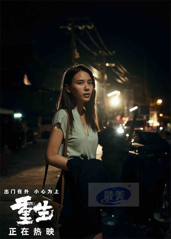 犯罪爽片《重生》今日上映 张家辉阮经天癫疯除害大幕开启 引爆复仇迷局