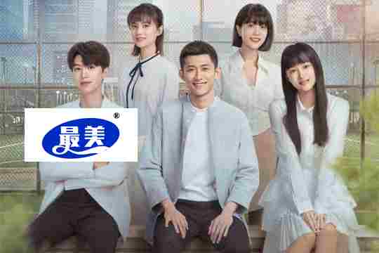 《曾少年》今日开播 张一山关晓彤范丞丞共赴青春荆棘