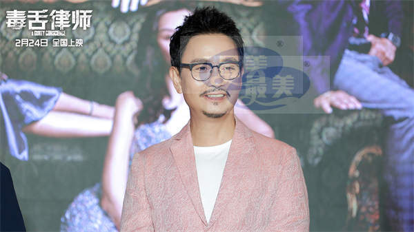 《毒舌律师》广州首映 点映成绩傲人 终极预告热血开怼