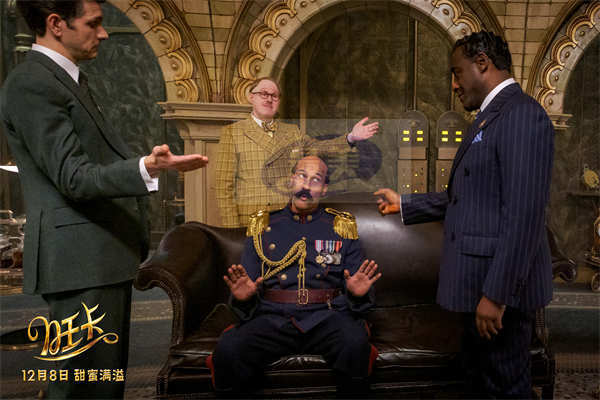 《旺卡》全国热映 甜蜜爆棚好评不断 喜剧大咖齐助阵欢乐拉满！