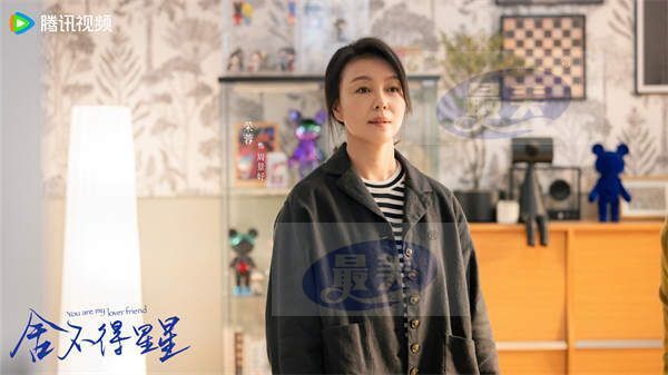12周景妤.jpg 《舍不得星星》定档0923 张新成王玉雯“兄弟”逗趣拉扯甜蜜预警