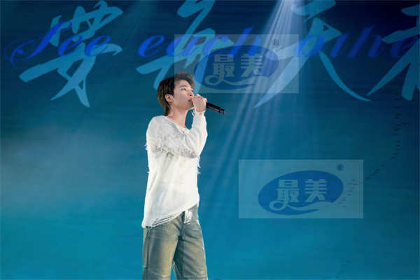 赞多AboutSanta2023巡演正式开启 北京站新歌首唱音乐狂欢不停歇