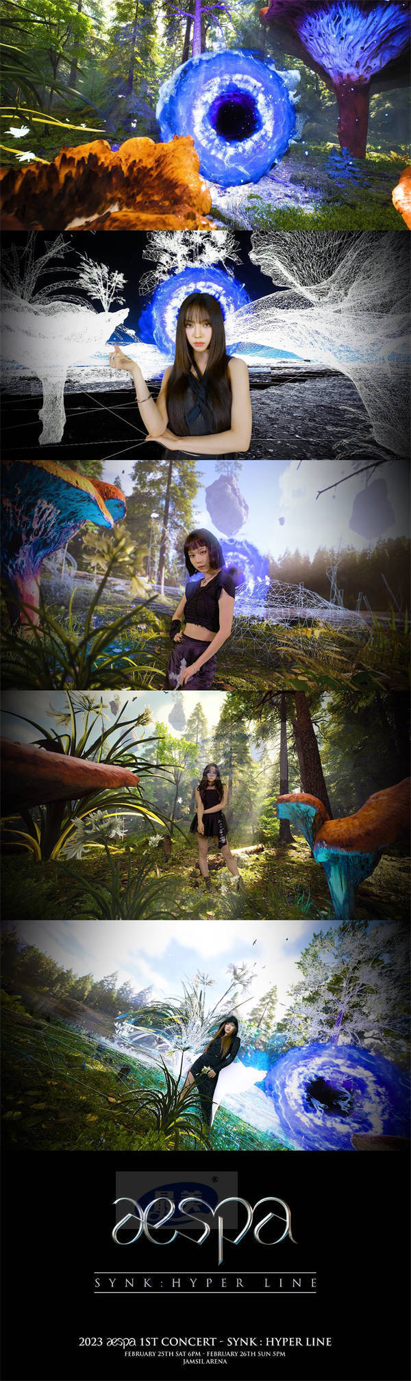 “元宇宙组合”aespa首个单独演唱会Moving海报公开，强烈的外貌与神秘的氛围吸引视线！