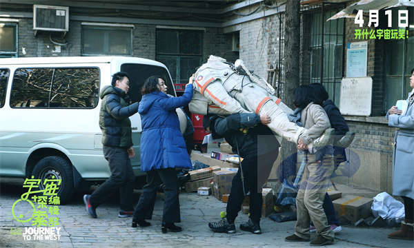 “乡土中拼凑出宇宙的浪漫” 电影《宇宙探索编辑部》主创讲述唐志军角色原型与创作初衷