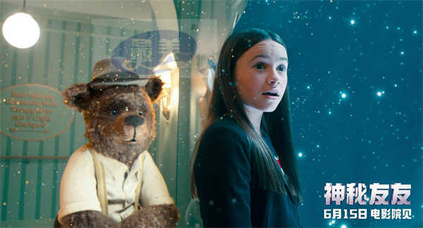 合家欢力作《神秘友友》开启预售！拯救友友秘密行动本周六大幕拉开