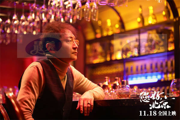 曹茜茜执导电影《您好，北京》定档1118 汪峰推广曲MV引共鸣