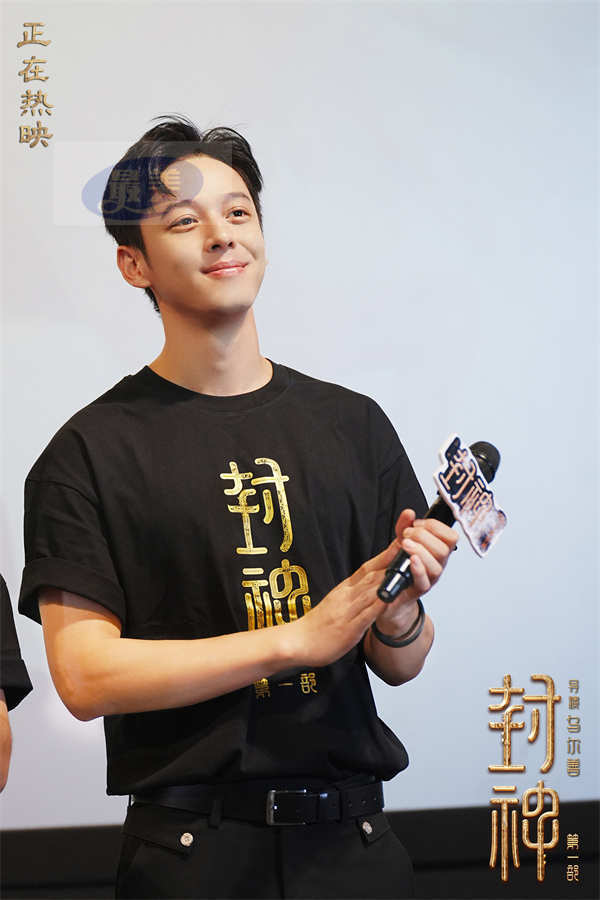 电影《封神第一部》全国巡回礼济南站 全方位制作精良获观众盛赞