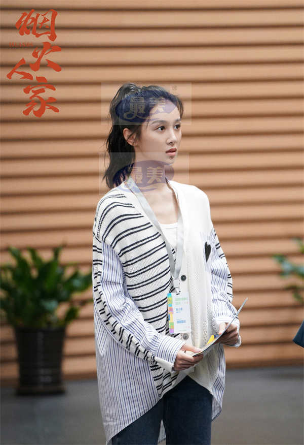 吴施乐《烟火人家》收官 明明同一个演员差点没认出