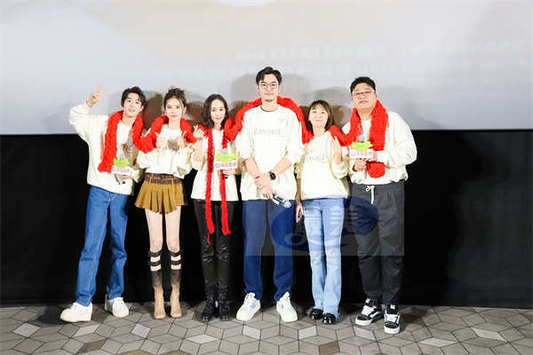 电影《最好的相遇》举办北京首映礼 不完美的人生也值得满分的爱