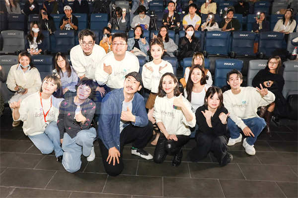 电影《最好的相遇》举办北京首映礼 不完美的人生也值得满分的爱