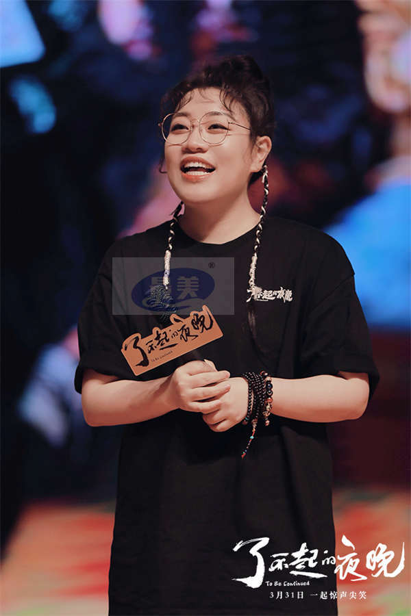 蒋龙梁龙蒋诗萌《了不起的夜晚》校园路演欢乐开启  惊喜反转带来肺腑欢乐