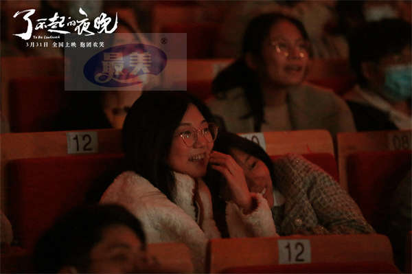 《了不起的夜晚》惊喜不停歇 马凯王子璇梦涵天津路演“欢乐打卡”