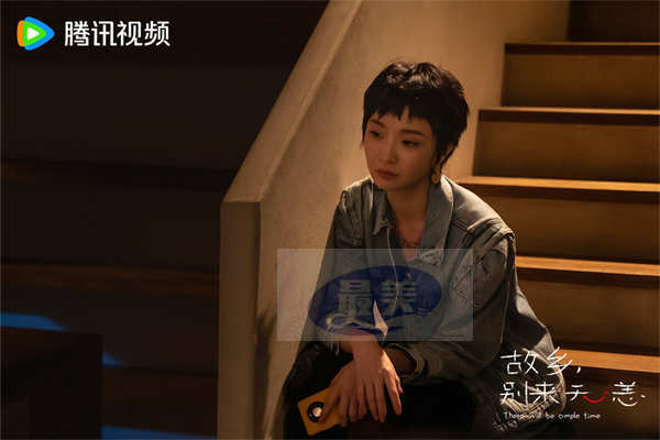 《故乡，别来无恙》发主题预告 任素汐李雪琴史策王子璇故乡上演“世另我”