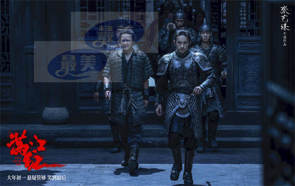 张艺谋春节档电影《满江红》曝“大甥小舅”特辑 沈腾易烊千玺互坑笑料不断