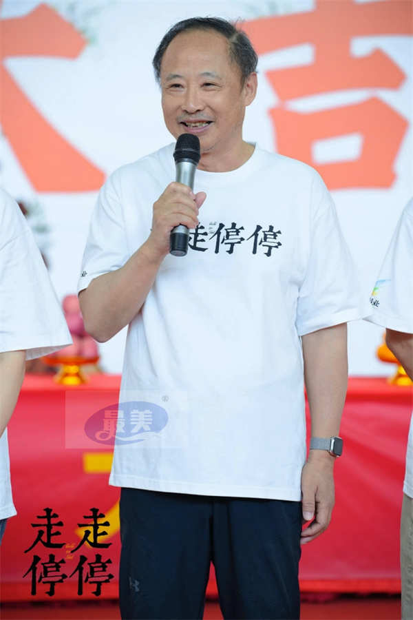 胡歌高圆圆首度合作电影《走走停停》聚焦大龄青年Gap Time