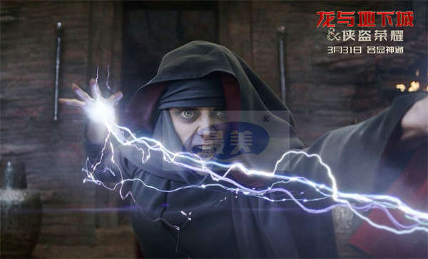 《龙与地下城：侠盗荣耀》废柴侠盗逆袭救世 爆笑刺激收获超高口碑