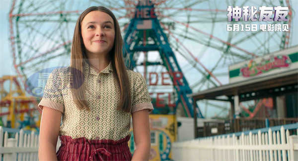 《神秘友友》曝终极预告 “小贱贱”开启梦幻奇旅重拾童年想象力